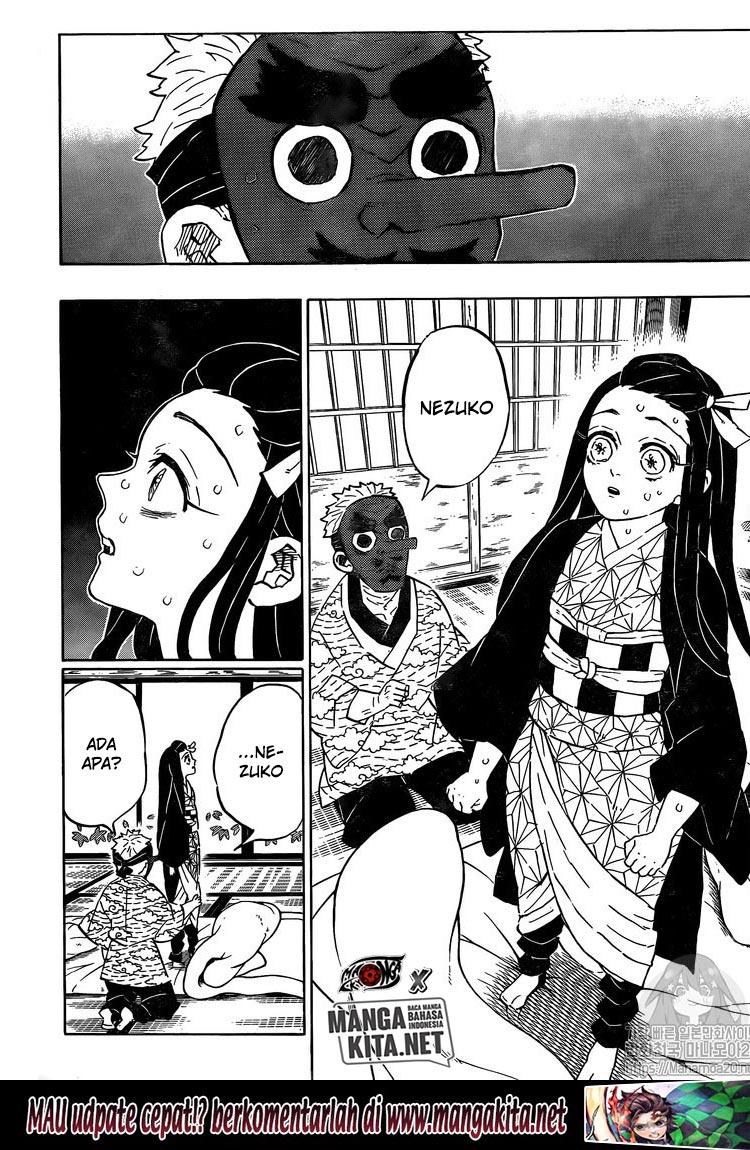 Kimetsu no Yaiba chapter 185